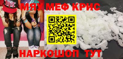 ешки Кузнецк