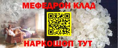 дистиллят марихуана Кудымкар