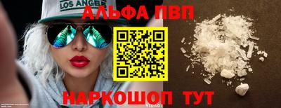 дистиллят марихуана Кудымкар