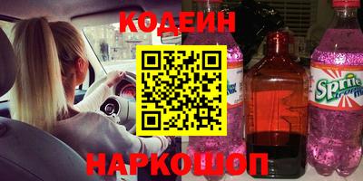 дистиллят марихуана Кудымкар