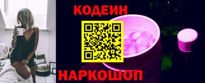 ешки Кузнецк