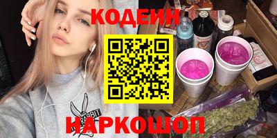 прущая мука Кудрово