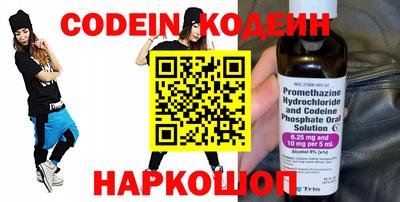 прущая мука Кудрово
