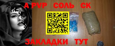 прущие грибы Лесной