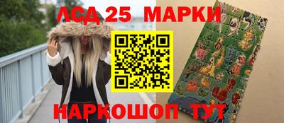 ешки Кузнецк