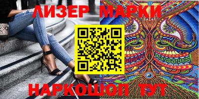 ешки Кузнецк