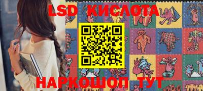 прущая мука Кудрово