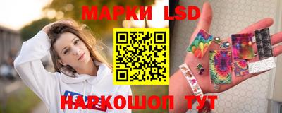 прущая мука Кудрово
