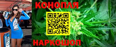 дурь Лениногорск