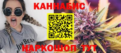 ешки Кузнецк