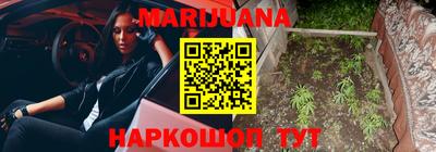 прущая мука Кудрово