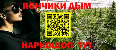 прущая мука Кудрово