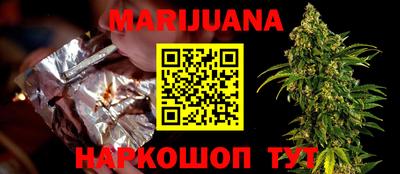 дурь Лениногорск