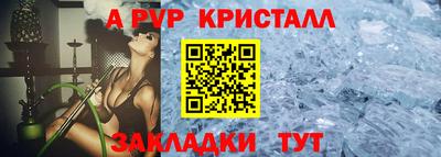 ешки Кузнецк