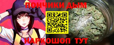 а пвп мука Ленинск-Кузнецкий