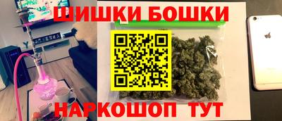 прущие грибы Лесной