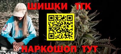 ешки Кузнецк