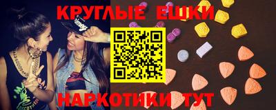 дистиллят марихуана Кудымкар