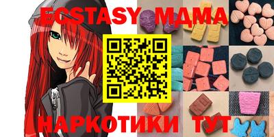 дистиллят марихуана Кудымкар