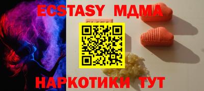 дистиллят марихуана Кудымкар