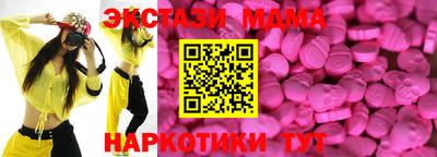 дурь Лениногорск