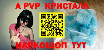 прущая мука Кудрово
