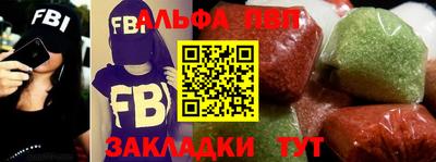 ешки Кузнецк