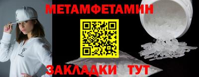 прущая мука Кудрово