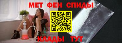 дурь Лениногорск