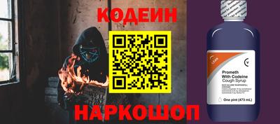 ешки Кузнецк