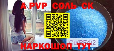 прущие грибы Лесной