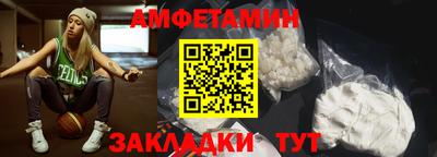 а пвп мука Ленинск-Кузнецкий