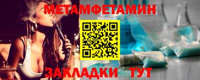 дистиллят марихуана Кудымкар