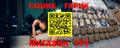 прущая мука Кудрово