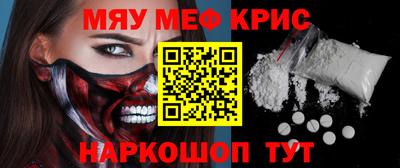 ешки Кузнецк