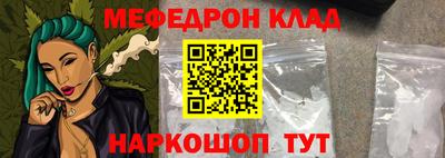 прущая мука Кудрово