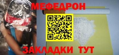 дистиллят марихуана Кудымкар