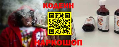 дистиллят марихуана Кудымкар